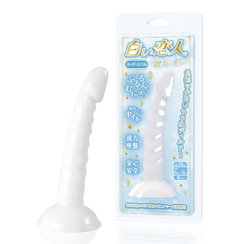 ホワイトラバー スーパースリム16cm やわらかタイプ